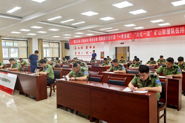 1de0e847260696a203e90891cc18ba3_副本.jpg