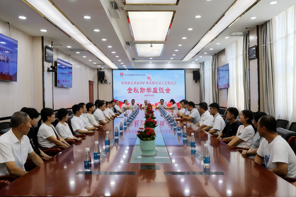 图四_副本.png