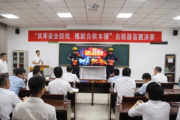 1以赛促练_副本.jpg