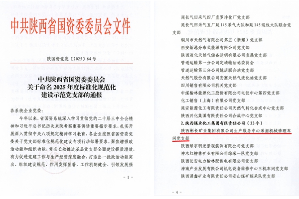 图片_副本.jpg