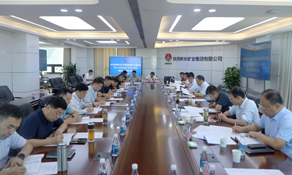 微信图片_20250908161645_副本.jpg