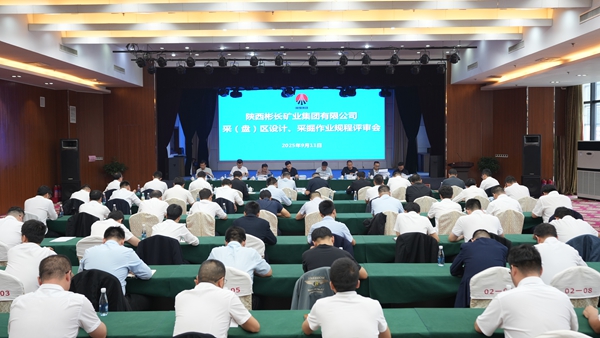 QQ图片20250912084136_副本.jpg