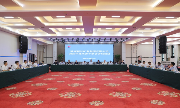 微信图片_20250912143305_副本.jpg