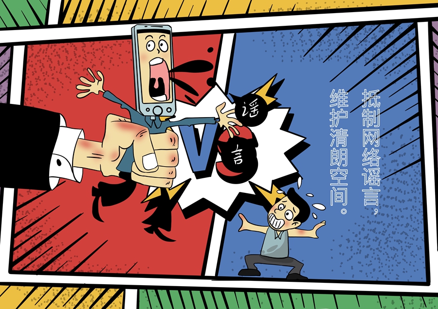 4_副本.jpg