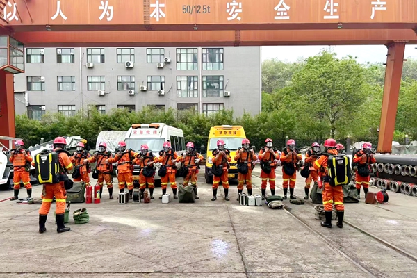 微信图片_20250427074118_副本.jpg