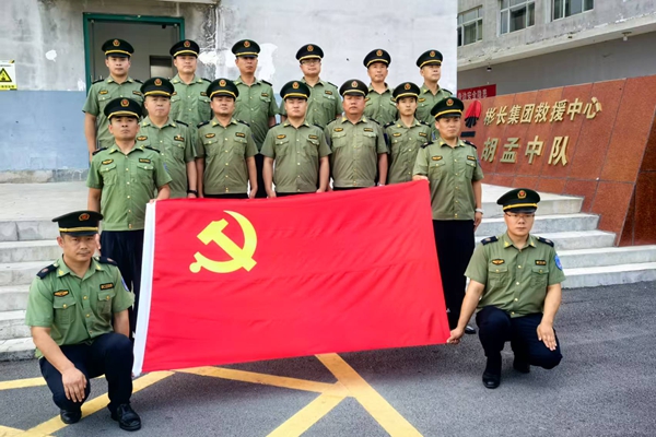 微信图片_20250628150903_副本.jpg