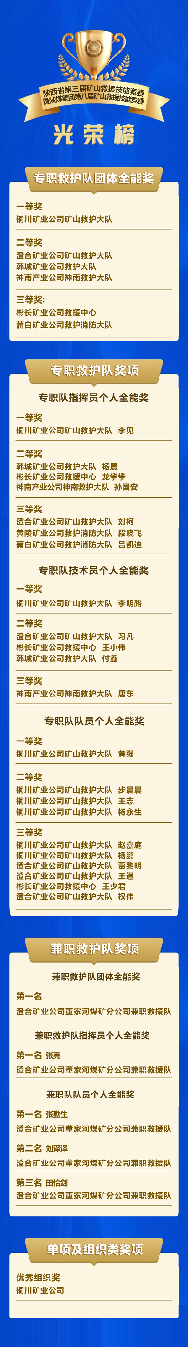 77_副本.png