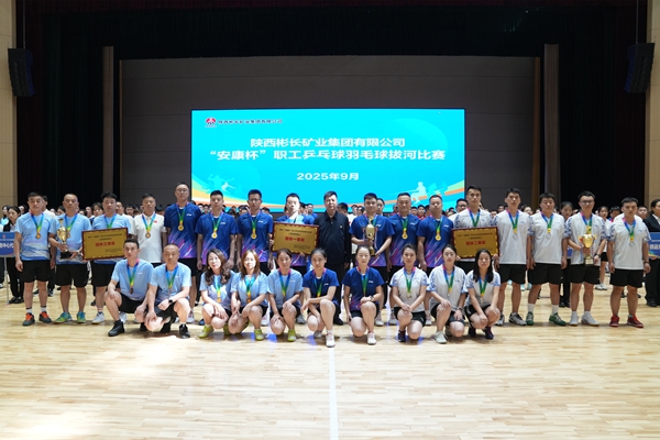 DSC06233_副本.jpg