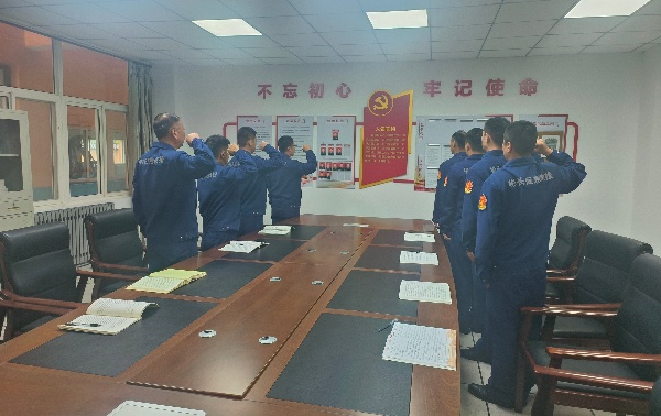 重温入党誓词.jpg