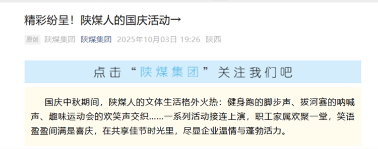 11111111_副本.png