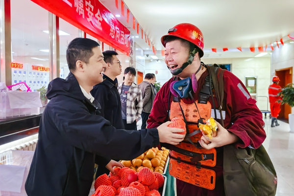 微信图片_20251006081745_106_142_副本.jpg