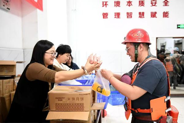 微信图片_20251006182430_15_2_副本.jpg