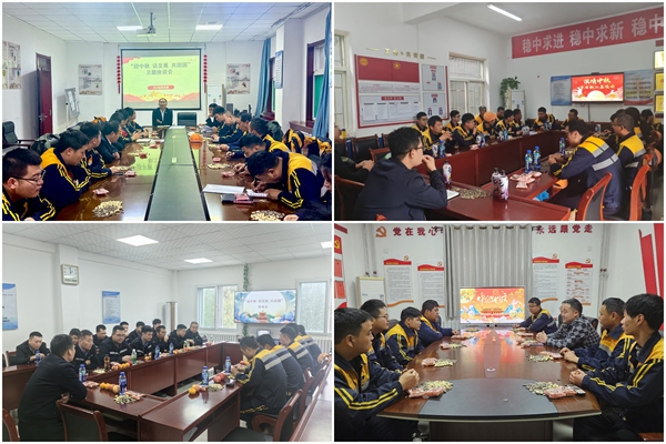 召开座谈会.jpg