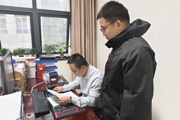 微信图片_20251009111213_406_96_副本.jpg