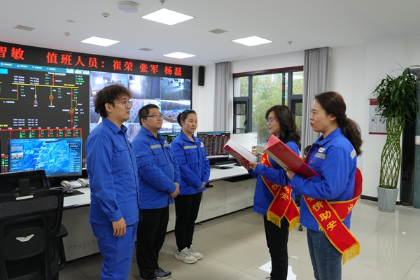 女工话安全_副本.jpg