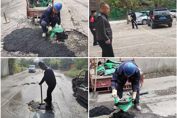 3修复进矿路_副本.jpg