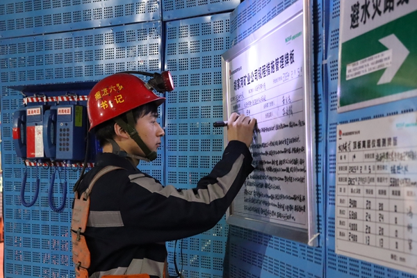 图三_副本.jpg