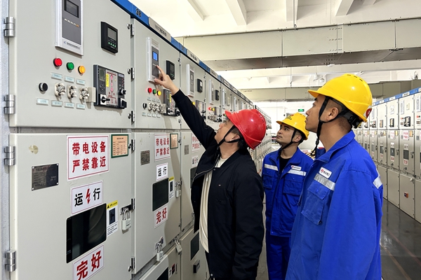 1761202938343478.jpg 1.强化隐患排查_副本.jpg