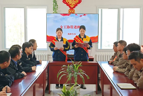 1761292355171041.jpg 班前会安全文化理念宣贯_副本.jpg