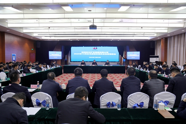 1761293138195141.jpg 小庄月度检查.jpg