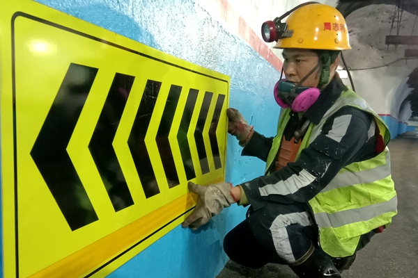 1761637933242696.jpg 图三_副本.jpg