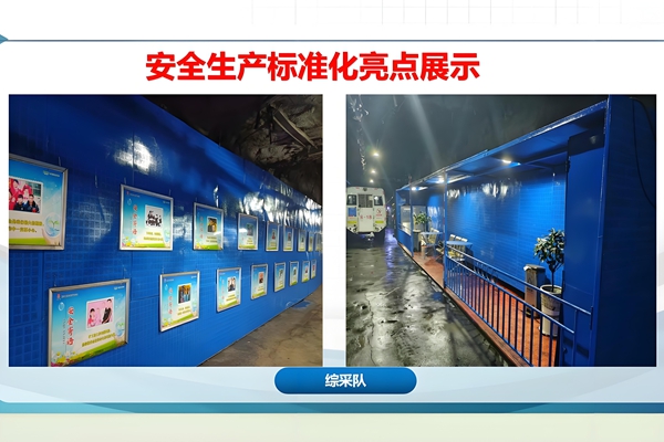 1761815899888399.jpg 3_副本.jpg