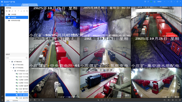 1761815915162985.png 4_副本.png