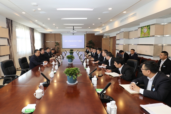 1761898608703303.jpg 郭总-文家坡.jpg