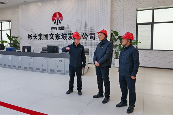 1761898631213227.jpg 王总-发电.jpg