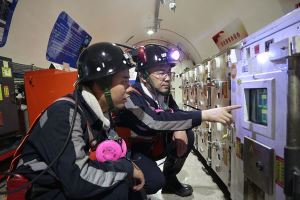 1762131599762720.jpg 2_副本.jpg