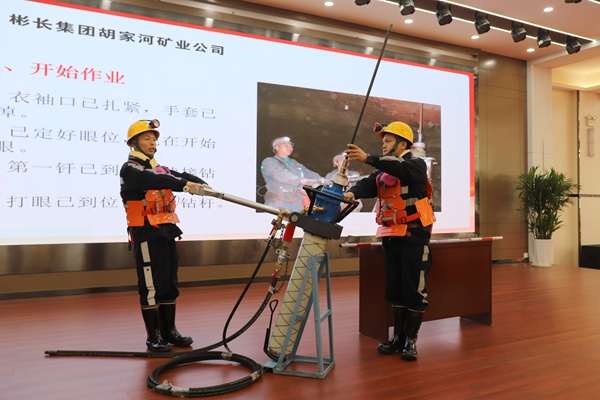 1762139506204353.jpg 1.双述竞赛_副本.jpg