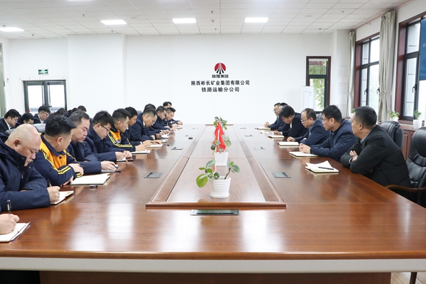 1762218097194340.jpg 中心组学习_副本.jpg