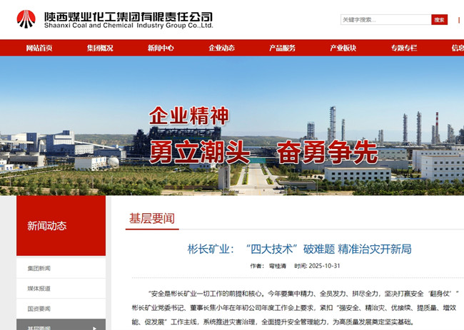 1762310406477862.jpg 1111.jpg