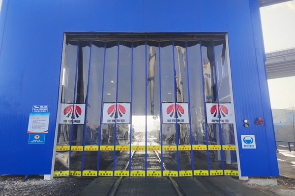 1762326553102633.jpg 铁运.jpg