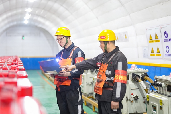 1762412970194090.jpg 2_副本.jpg