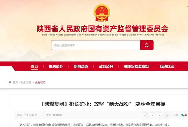 1762484744151613.jpg 360截图20251107110220.jpg