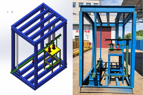 1762486938621704.jpg 校正平台_副本.jpg