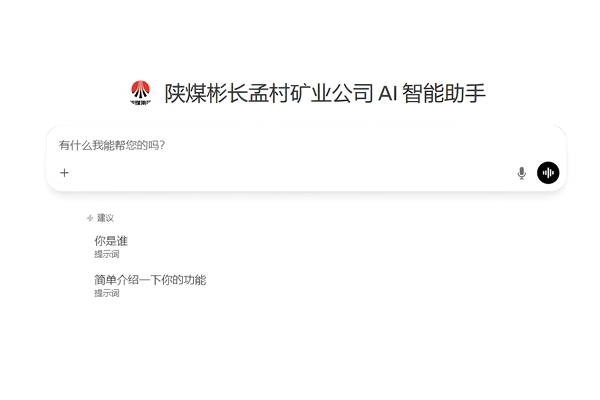 1762500324124220.jpg 配图3_副本.jpg