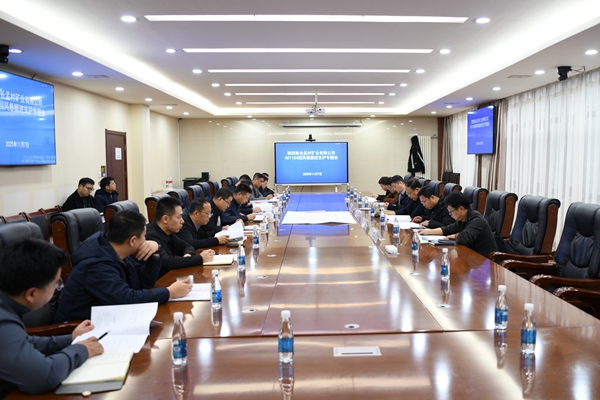 1762506535949032.jpg 配图_副本.jpg