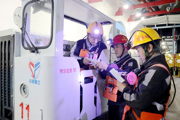 1762581826603058.jpg 3——牵住“牛鼻子” 抓到点子上.jpg