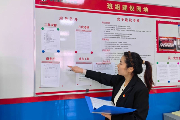 1762741620837565.jpg 检查照片1_副本.jpg