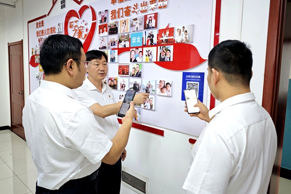 1762759430219508.jpg 配图3_副本.jpg