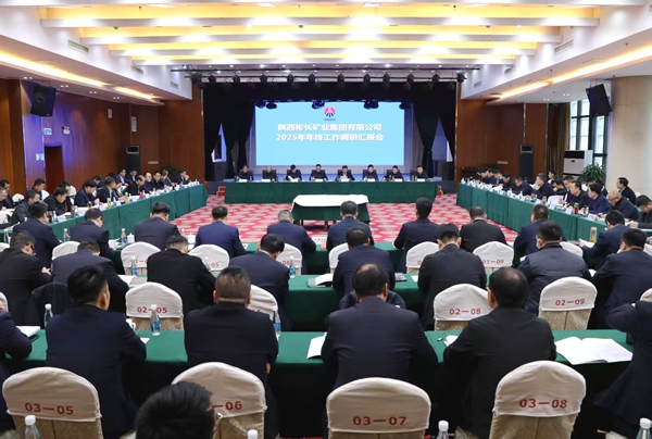 1762767548129577.jpg 微信图片_20251110163448_副本.jpg