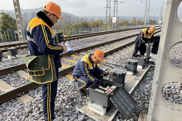 1762842314189218.jpg 安全隐患排查_副本.jpg