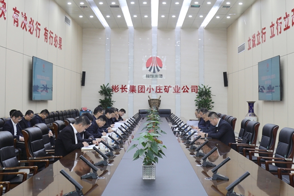 1762930622787844.jpg 中心组督导_副本.jpg