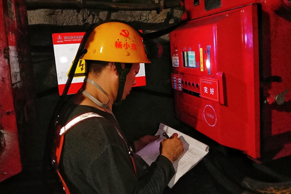 1763001275232917.jpg 第三段_副本.jpg