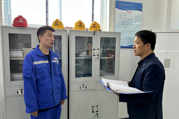 1763019338382510.jpg 3.安全责任落实到人_副本.jpg