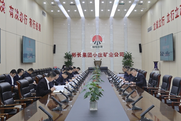 1763108755521784.jpg 相里总-小庄.jpg