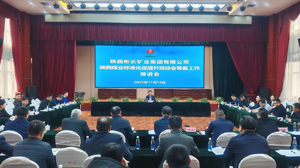 1763109391101583.jpg 微信图片_20251114161803_副本.jpg