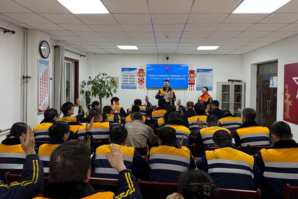 1763110670102130.jpg 踊跃答题_副本.jpg